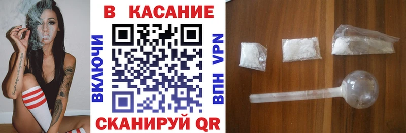 Наркошоп купить Конопля  МЕФ  Cocaine  Alpha-PVP  ГАШ  Сурск