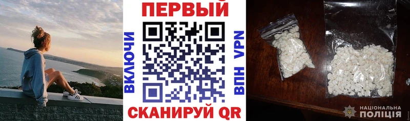 Купить где  Сурск  АМФЕТАМИН VHQ 