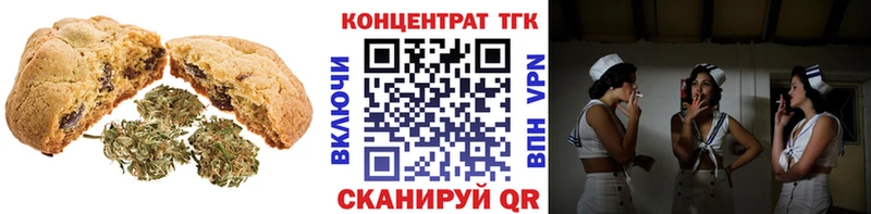 Купить закладки Сурск Cannafood конопля