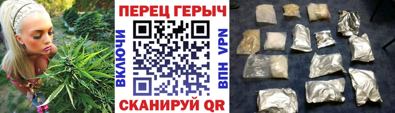ГЕРОИН белый Сурск