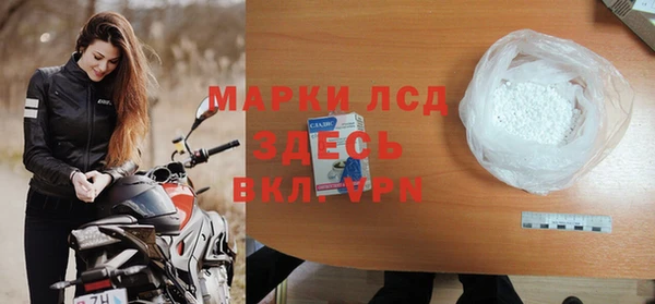 дмт Арсеньев