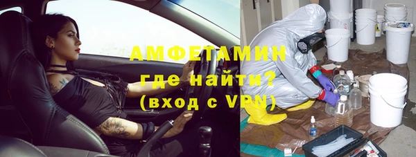 дмт Арсеньев