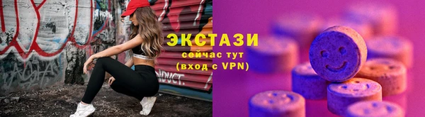 дмт Арсеньев