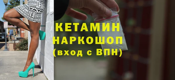 дмт Арсеньев