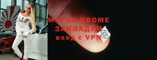 дмт Арсеньев