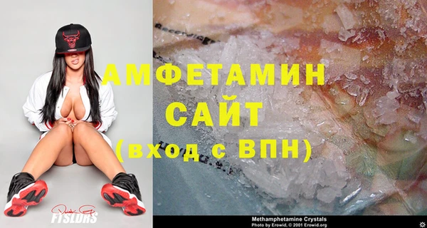 дмт Арсеньев