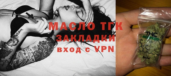 дмт Арсеньев