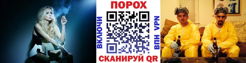 Метамфетамин Декстрометамфетамин 99.9%  Купить  Сурск 