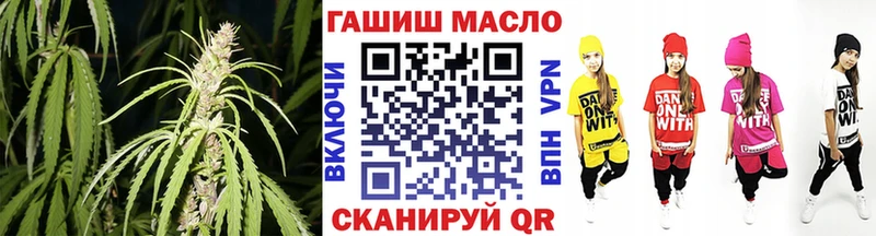 Купить где  Сурск  Дистиллят ТГК жижа 