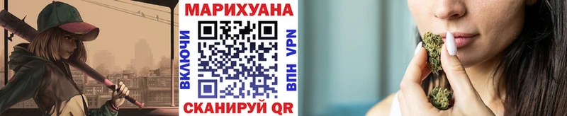 Конопля MAZAR  Купить где  Сурск 